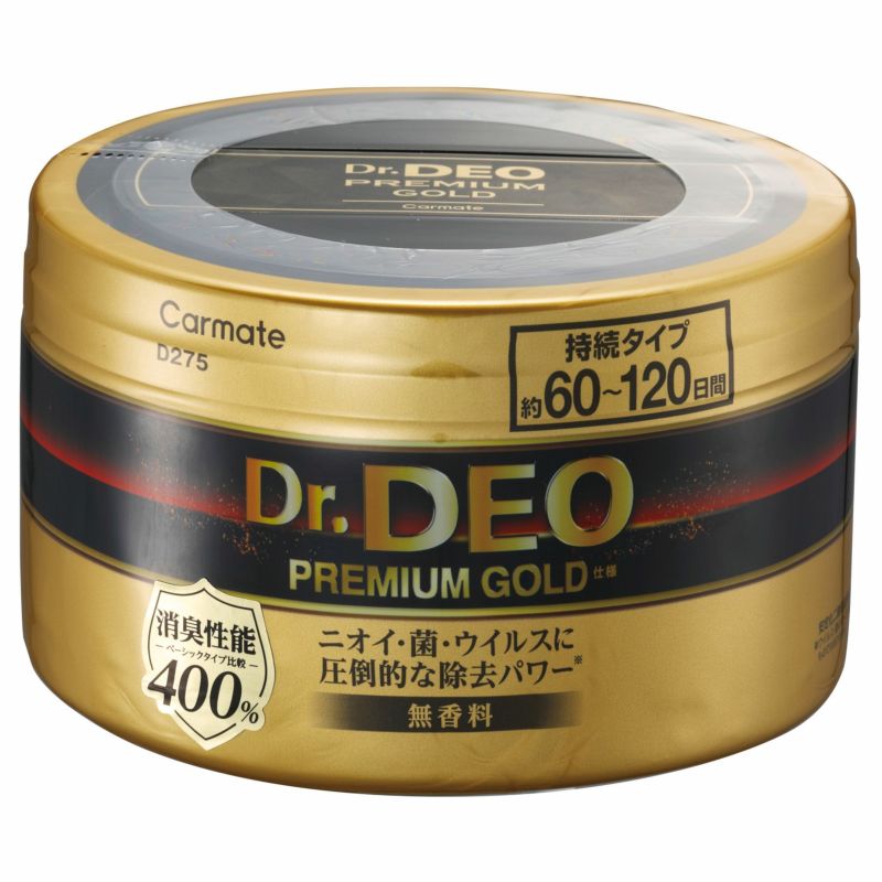 產品詳細資料